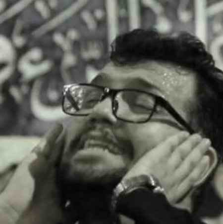 علیرضا اسفندیاری آقا سلام ای بی کفن شاهیم